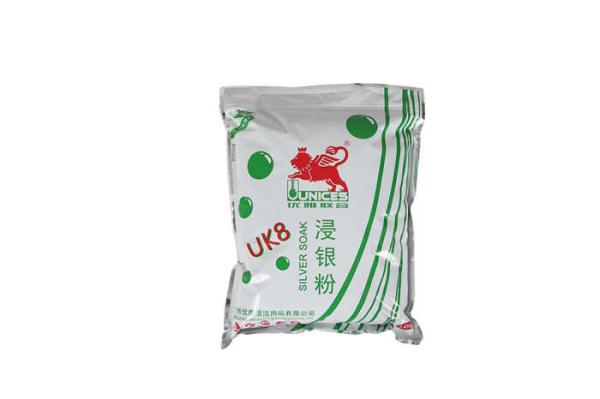Buy cheap High Performance Industrial Dish Detergent Powder For Polishing Silver Tableware from wholesalers