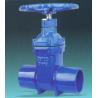 Buy cheap CI Sluice Gate 225 mm Dia Spigot Valve With Extension Spindle 1.5m Length from wholesalers