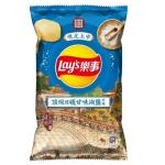 Bulk Deal: Popular Lays Kelp Salt -Flavored Potato Chips - Economy Pack 59.5G