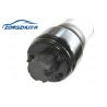 Buy cheap Mercedes W211 Front Air Adjustable Shock Absorbers from wholesalers