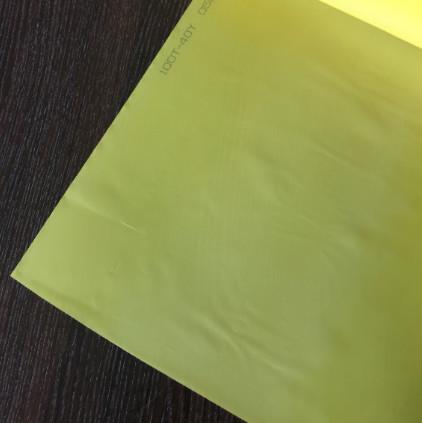 Buy cheap 100% Polyester Monofilament Polyester Screen Fabric Printing screen Filter screen Yellow/white from wholesalers