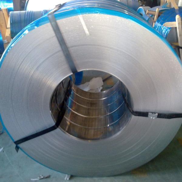 Buy cheap JIS Cold Rolled Stainless Steel Coil Width 1000-1500mm Slit Edge/Mill Edge from wholesalers