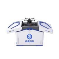 Buy cheap GODO A170 Dock & M190 Drone | 4G 5G Drone Docking Station System Nest Unattended product