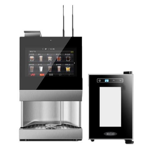 Buy cheap Self Service Automatic Coffee Vending Machine 220V 50Hz from wholesalers