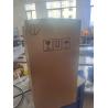 Buy cheap 1.6kW Bun Toaster Machine For Fast Food Restaurants from wholesalers