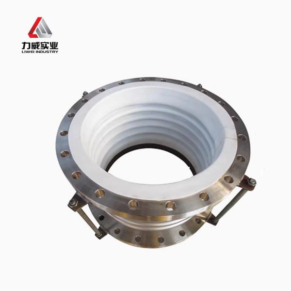 Buy cheap Stainless Steel 304 316L Lined With PTFE Compensator Corrugated Expansion Joint New Energy Chemical Bellows from wholesalers