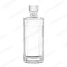 Buy cheap Body Material Glass Cylinder Bottle 350ml 550ml 750ml for Liquor Vodka Whisky from wholesalers
