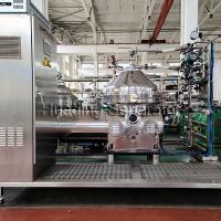 Buy cheap Vertical Gear Disk Bowl Centrifuge SIP Solid Bowl Centrifuge product