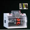 Buy cheap 20pcs/Min Automatic Tube Cutting Machine 60mm Stroke For Automotive from wholesalers