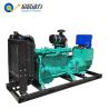 Buy cheap CHP Biogas Turbine Generator LPG Gas Generator for sale from wholesalers
