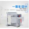 Buy cheap 63a 2p Dual Switching Household Ats Power Switch CE Passed from wholesalers
