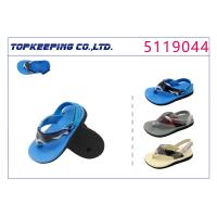 Buy cheap Beach Kids Eva Sandals Boy Navy Blue Casual EVA Thong Sandal product