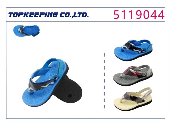 Buy cheap Beach Kids Eva Sandals Boy Navy Blue Casual EVA Thong Sandal from wholesalers