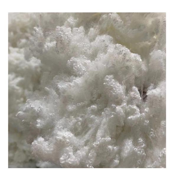 Buy cheap Synthetic Low Melt Fiber Flame Retardancy Polyester Staple Fiber from wholesalers