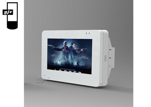 Buy cheap CCC 1920x1080 3000nits Waterproof LCD Digital Signage from wholesalers