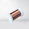 Buy cheap 0.016 Self Bonding wire For Voice Coils Ultra Fine Enameled Copper Wire from wholesalers