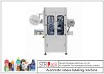 Full Automatic PVC Sleeve Shrink Labeling Machine For Round Bottle