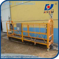 Buy cheap ZLP630 Suspended Working Platform / Gondola / Cradle / Suspended Platform product