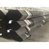 Buy cheap Welded Seamless Steel Pipe , Hollow Section Mild Steel Seamless Pipe OD 1/2" - 48" from wholesalers