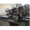 Buy cheap Taichuan full automatic good accuracy cereal bar/energy bar packaging machine from wholesalers
