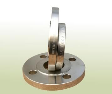 Buy cheap Threaded flange from wholesalers
