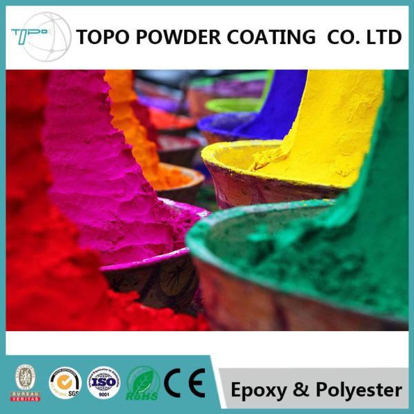 Buy cheap RAL 1021 Colza Yellow Pure Epoxy Powder Coating High Mechanical Performance from wholesalers