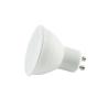 Buy cheap 500lm White Spot Dimmable Led Light Bulbs Smd2835 Chip For Exhibition Hall from wholesalers