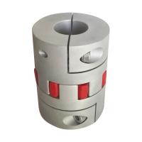 Buy cheap Clamping type Plum Shape Flexible Aluminium Coupling product