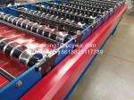 PPGI Sheet Roll Forming Equipment