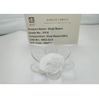 Buy cheap White Powder CAS NO. 9003-22-9 Vinyl Chloride Vinyl Acetate Bipolymer Resin DY-8 product