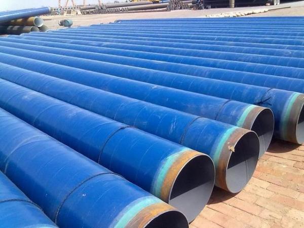 Buy cheap Pure Anti Corrosion Powder Coating For Pipe Sample Supply Ral Color from wholesalers