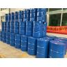 Buy cheap Liquid Fire Retardant Epoxy , Carboxylic Anhydride Chemical Resistance Epoxy Hardener from wholesalers