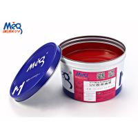 Buy cheap High Resolution UV Offset Ink , Thermal Paper Offset Printing Ink 12 Month Lifespan product