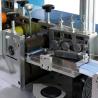 Buy cheap Elastic Earband 3 Layer Surgical Mask Making Machine 260Pcs/min 13KW from wholesalers