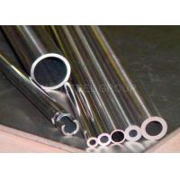 Buy cheap 317 / 304 Stainless Steel Round Tube Welded High Strength For Textile Industry product