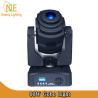 Buy cheap 60W moving head lights gobo light moving head stage lights from wholesalers