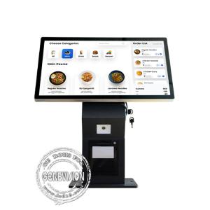Wholesale 10 Point Capacitive Touch Screen Self Service Payment Kiosk with 24 Inch Desktop Printer from china suppliers