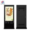 Buy cheap Android 2GB HD 2K 4K Outdoor Digital Signage Kiosk , Touch Screen Totem from wholesalers