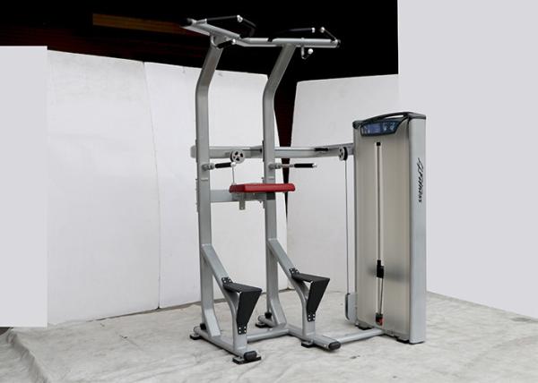Buy cheap Assisted Chin Dip Commercial Full Gym Equipment Matrix Strength from wholesalers