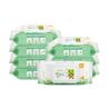 Buy cheap Baby Wet Wipe Alcohol Free Soft Baby Cleaning Wet Wipes Customized from wholesalers