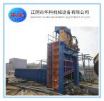630 Tons power heavy duty Scrap metal shear /scrap shear