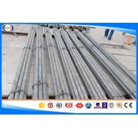 Buy cheap Hot Forged / Rolled Tool Steel Round Bar D3 / Cr12 / DIN1.2080 / SKD1 Steel product