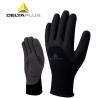 Buy cheap EN388 EN511CE Cold Resistant Nitrile Gloves VV750 (201750)Water and Oil resistant Products Corrosion Resistant from wholesalers
