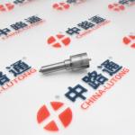F 000 430 900 DSLA137P793 Fuel Injector Nozzle F000430900 DSLA137P793 for MWM