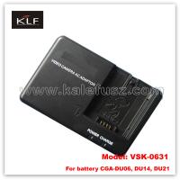 Buy cheap Camera Charger For Panasonic product