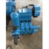 Buy cheap Mud Pump For Drilling Rigs BW - 250 from wholesalers