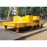 Buy cheap 50t large capacity rail transfer carriage for assembly line from wholesalers