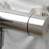 Buy cheap Multifunction thermostatic rain shower head shower bath faucet set from wholesalers