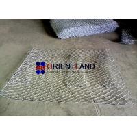 Buy cheap ASTM A975-97 Galfan Woven Mesh Gabion Wire Baskets product
