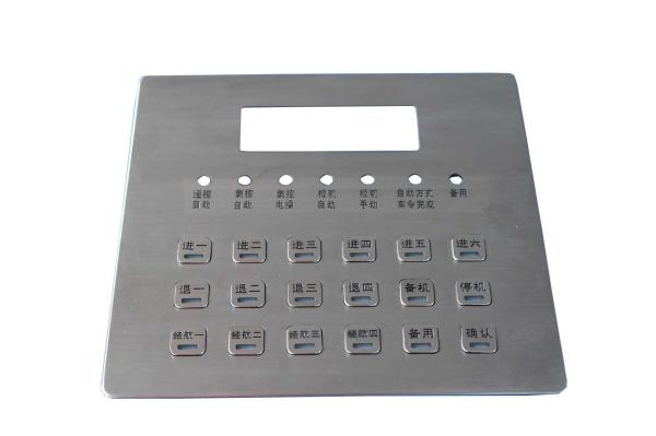 Buy cheap CE FCC ROHS Vandal resistant Metal Keypad / Backlight atm keypad from wholesalers